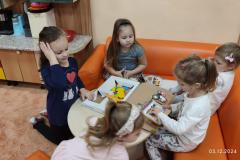 IMG_20241203_083301