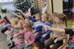 IMG_20241209_104344