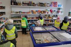 IMG_20250207_105506
