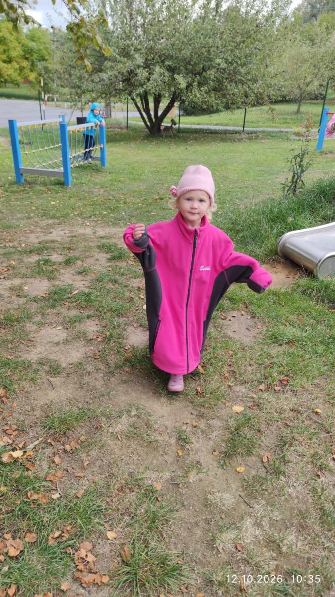 IMG_20261012_103525