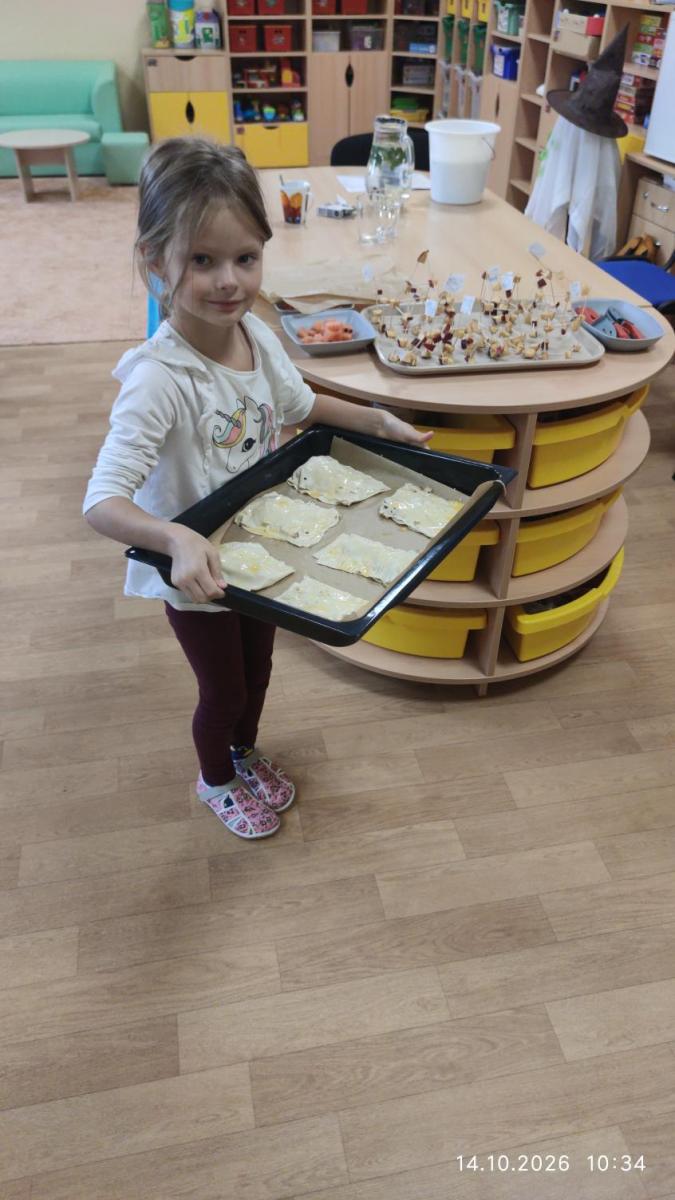IMG_20261014_103458