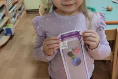 IMG_20261012_070225
