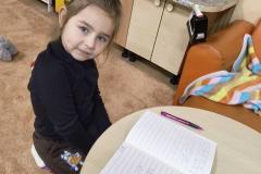 IMG_20260128_074030518_AE