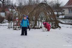 IMG_20250124_103125