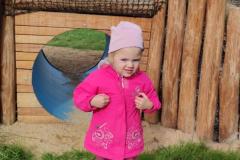 IMG_20260921_094914