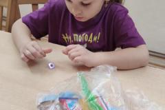 IMG_20250403_093537