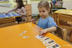 IMG_20250110_075652